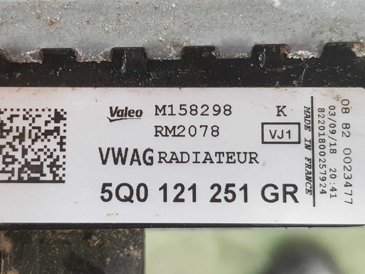 VOLKSWAGEN Tiguan 1 generation (2007-2017) Aušinimo radiatorius 5Q0121251GR 20388786
