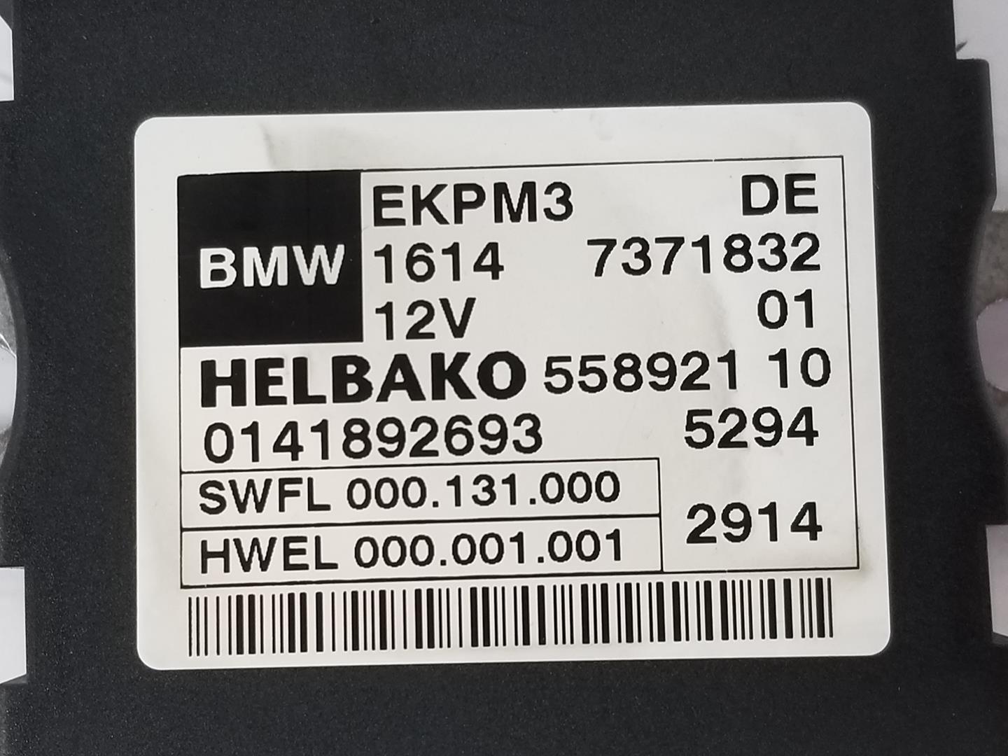 BMW 1 Series F20/F21 (2011-2020) Other Control Units 16147371832, 7371832 19881471