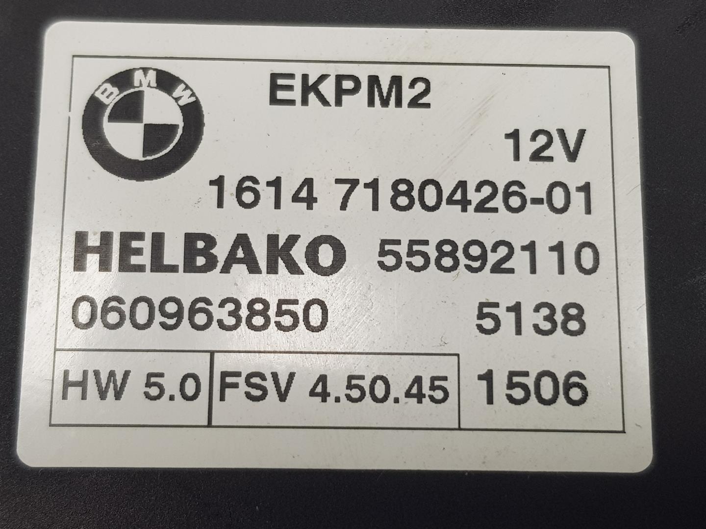 BMW 1 Series E81/E82/E87/E88 (2004-2013) Kiti valdymo blokai 16147180426, 7180426 21365067