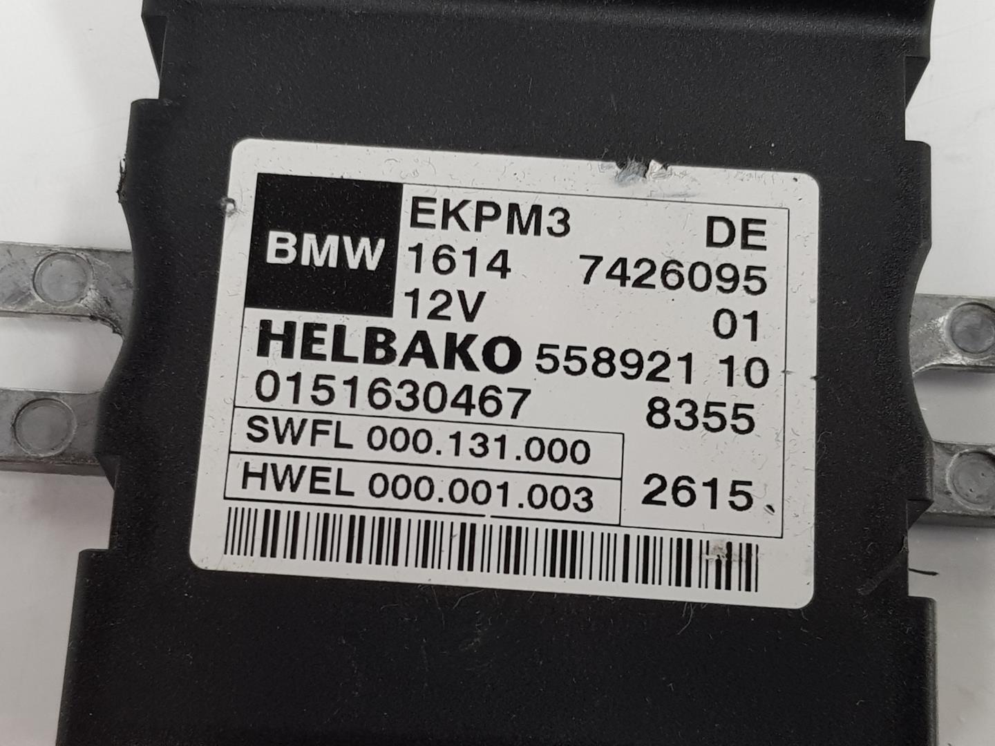 BMW X4 F26 (2014-2018) Other Control Units 7426095,16147411596 23374091