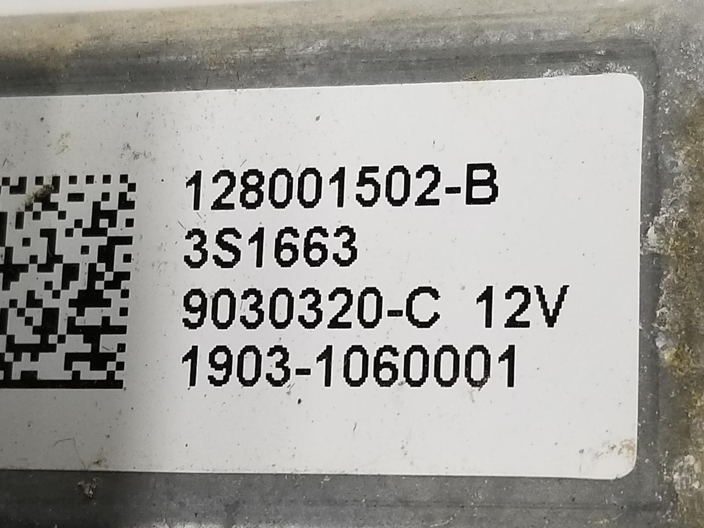 DACIA Lodgy 1 generation (2013-2024) Priekšējo kreiso durvju logu pacēlājs 807210751R, 807210751R 19941976