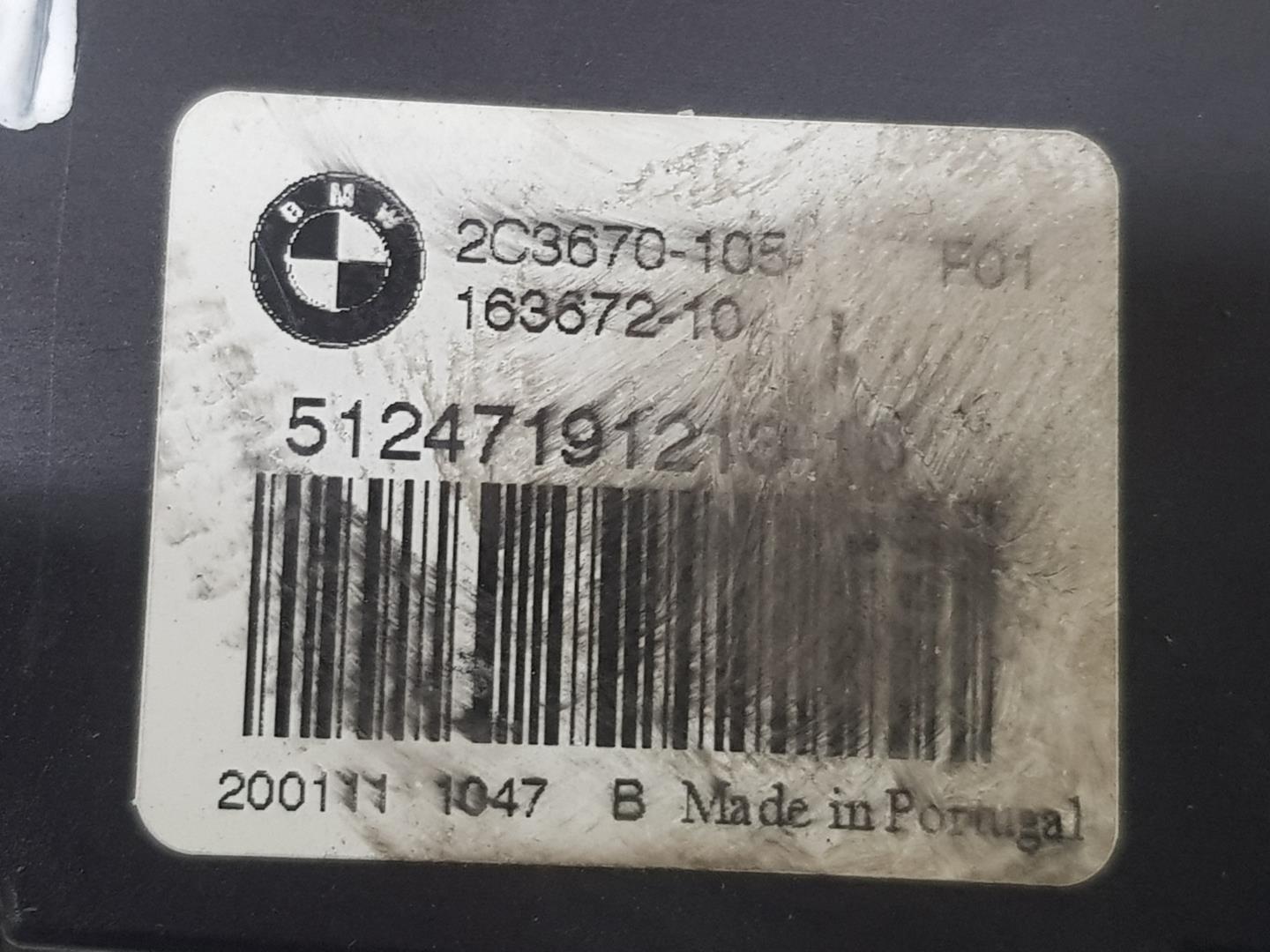 BMW 7 Series F01/F02 (2008-2015) Tailgate Boot Lock 51244878780, 7191213, CIERREYMOTOR 19913415