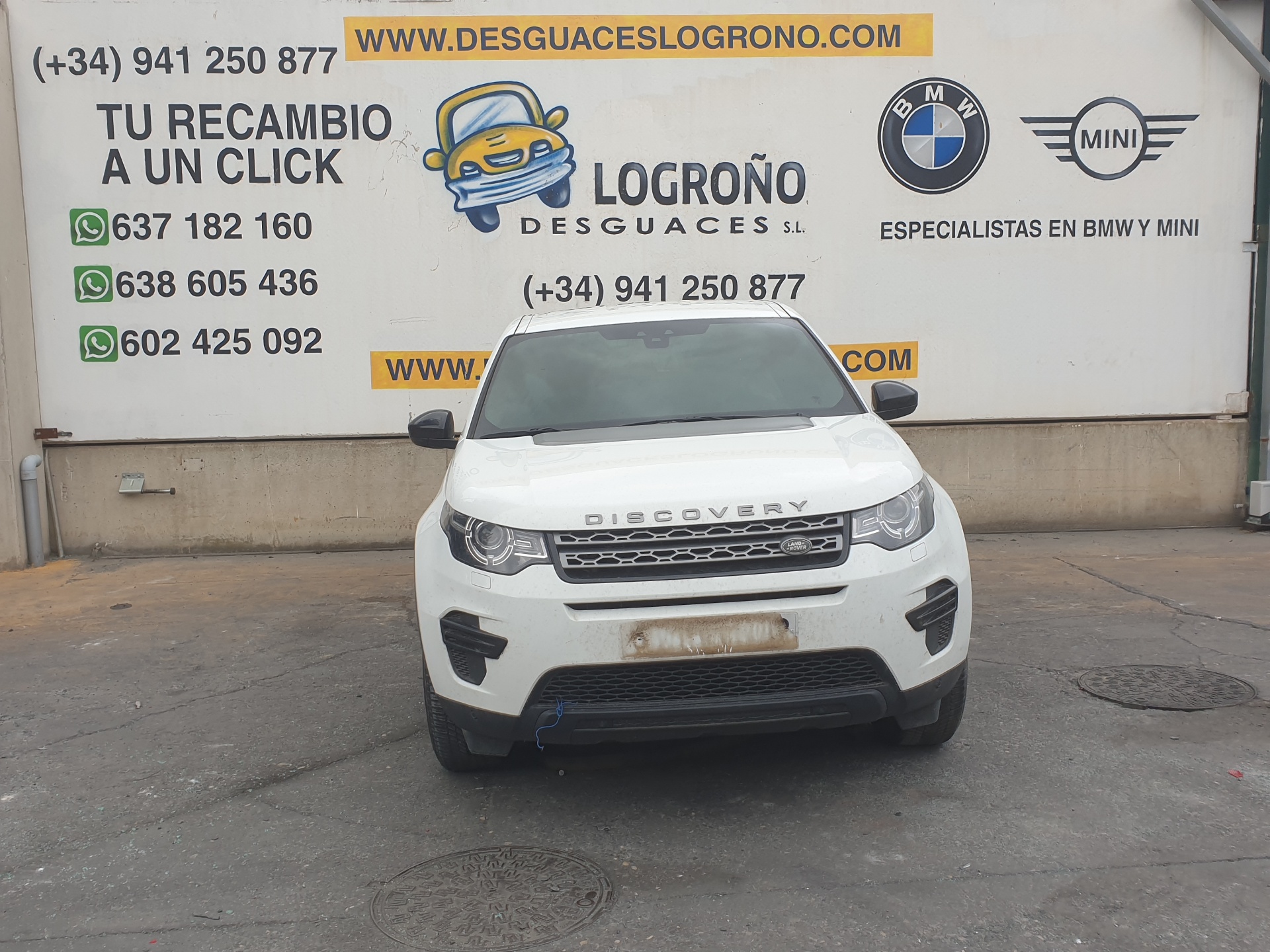 LAND ROVER Discovery Sport 1 generation (2014-2024) Воздухомер воздушного фильтра LR071914,G4D312B579AA 24222726