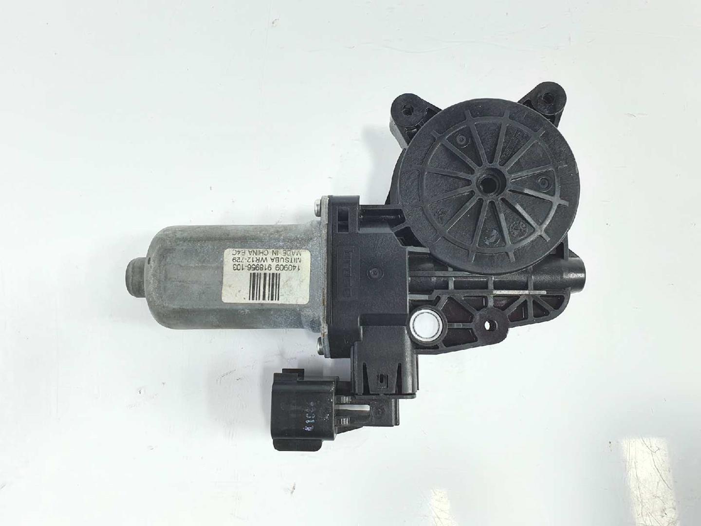 LAND ROVER Range Rover Evoque L538 (1 gen) (2011-2020) Front Left Door Window Regulator Motor LR031661,LR031661 19715902