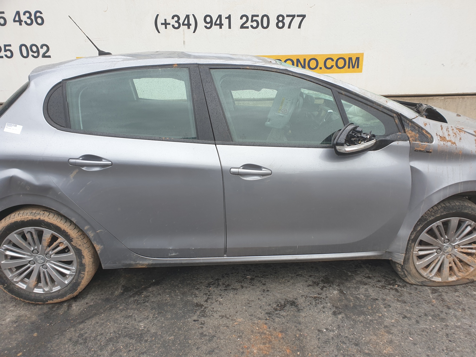 PEUGEOT 208 Peugeot 208 (2012-2015) Ручка ручного гальма 98062965ZD,98062965ZD 21133867