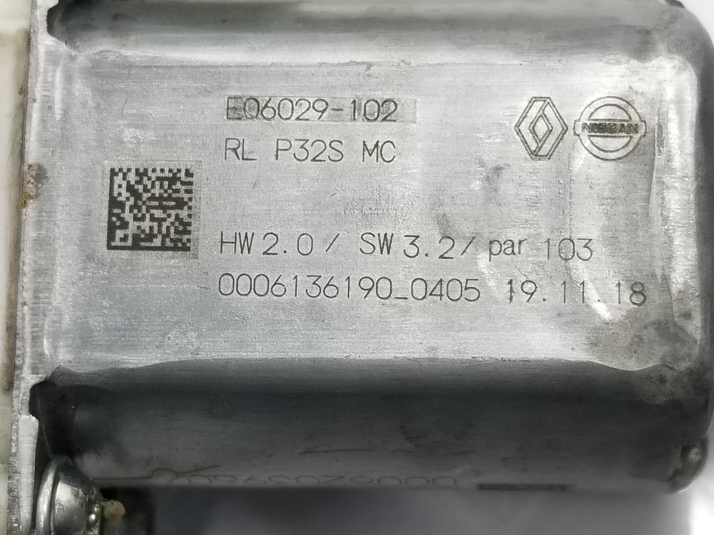 NISSAN Qashqai 2 generation (2013-2023) Bagerste venstre dør vindue kontrolmotor 82701HV00C,82701HV00C,SOLOMOTOR 19915843