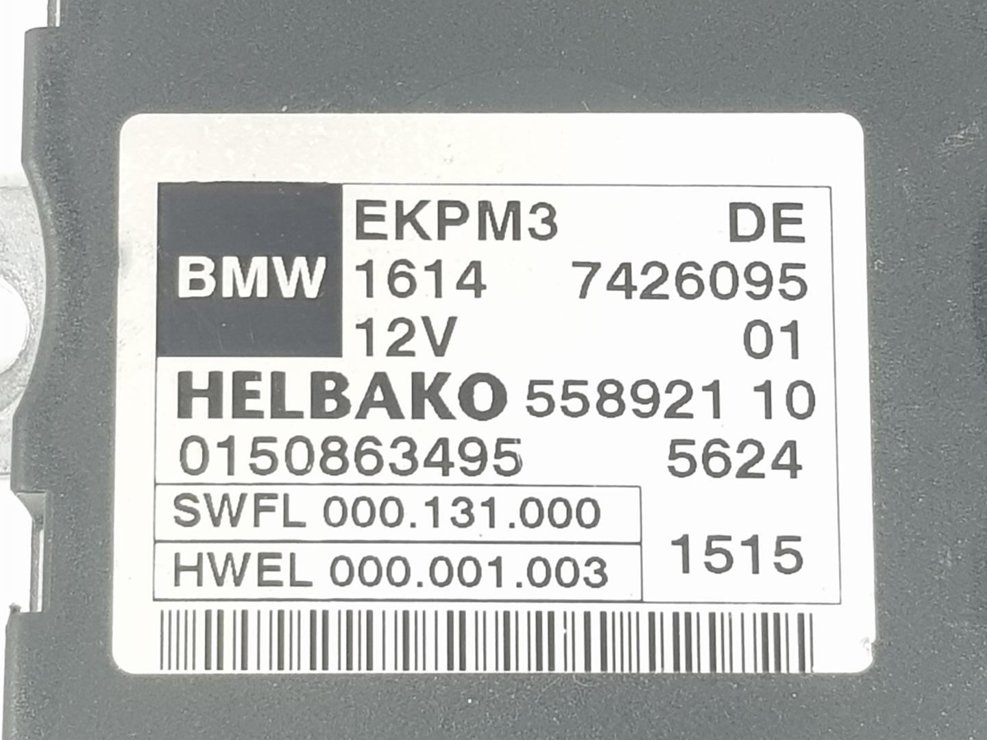 BMW X4 F26 (2014-2018) Kiti valdymo blokai 16147426095, 16147411596 24153109