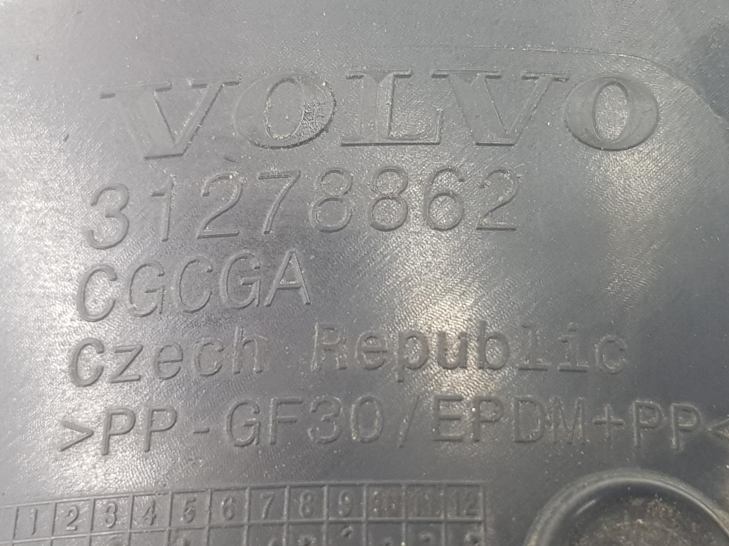 VOLVO V40 2 generation (2012-2020) Kuro (degalų) bako kamštis 31278862, 31278862 23103537