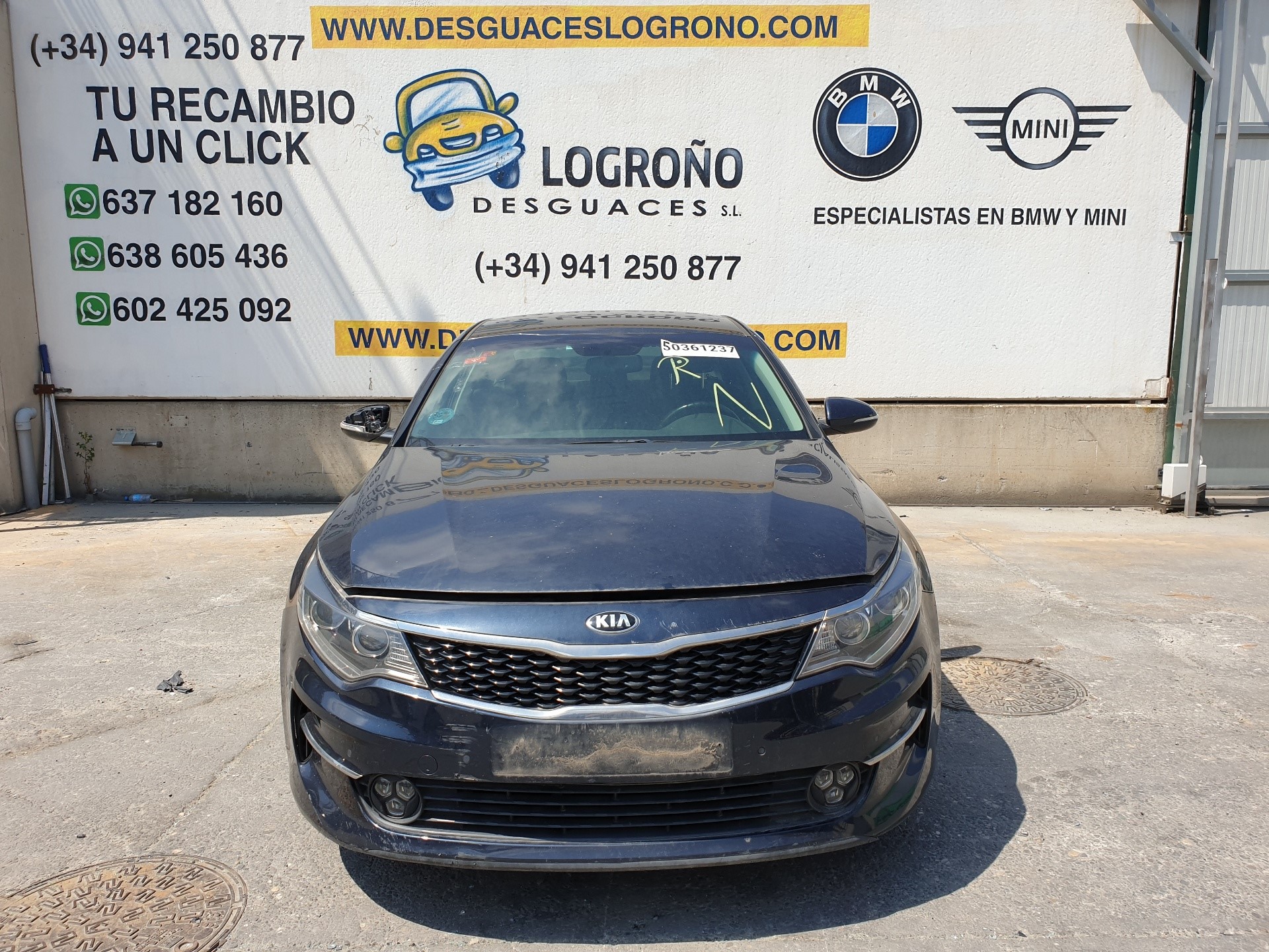 KIA Optima 4 generation (2015-2020) Коробка передач U93J 27229801