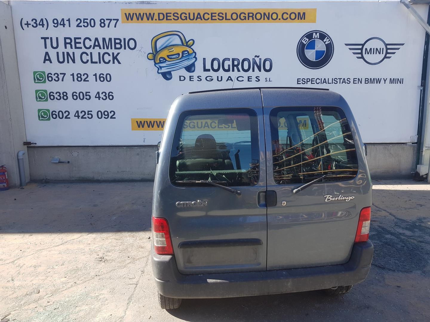 CITROËN Berlingo Замок двери передний правый 9136J4, 9136J4 19809337