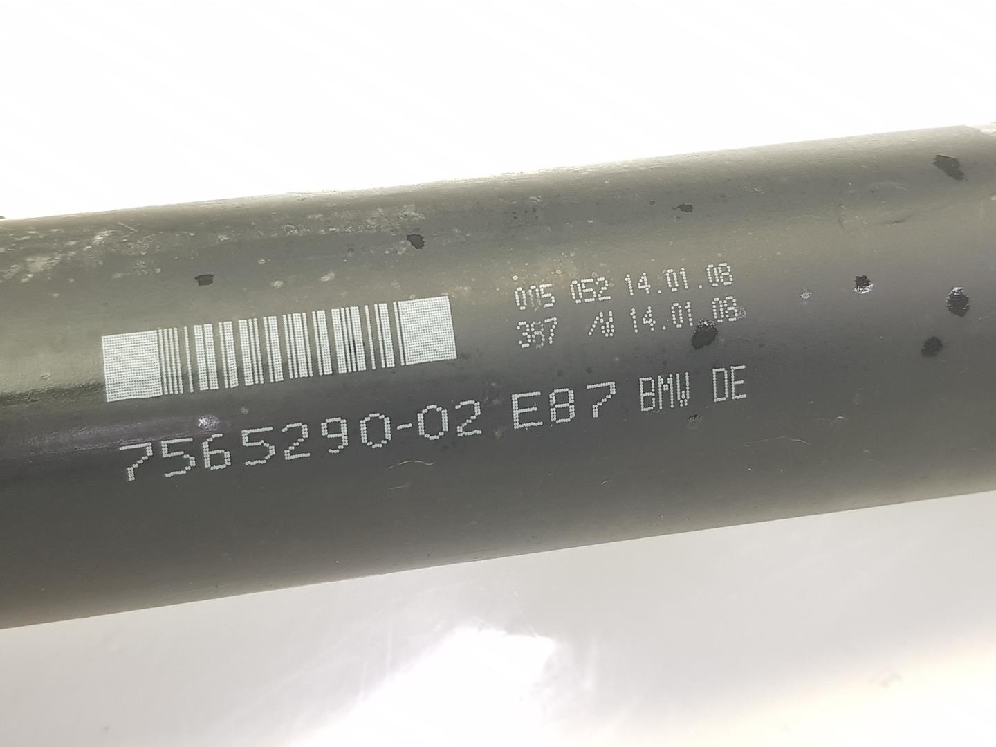 BMW 1 Series E81/E82/E87/E88 (2004-2013) Greičių dėžės trumpas kardanas 26107614380, 7614380 19911338