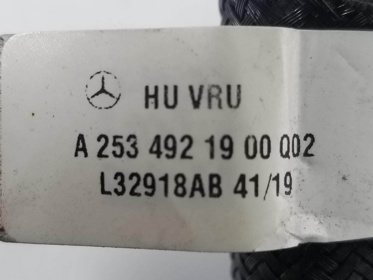 MERCEDES-BENZ GLC Coupe C253 (2016-2019) Air conditioner expansion valve A0009057809,A0009057809 24125900