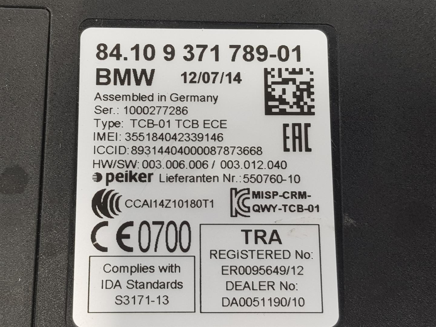 BMW 4 Series F32/F33/F36 (2013-2020) Блок управления телефоном 84109362848, 84109371789 24124662
