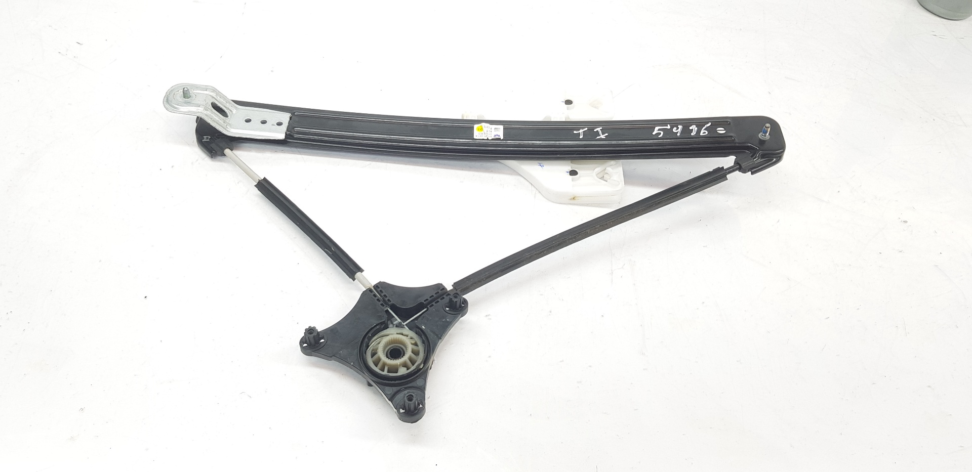 SEAT Ateca 1 generation (2016-2024) Rear left door window lifter 575839461A, 575839461A 24157564