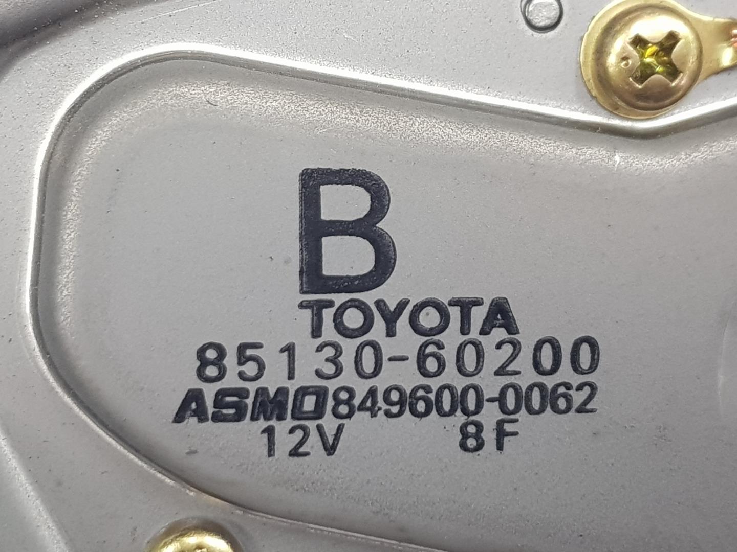 TOYOTA Land Cruiser 70 Series (1984-2024) Takaluukun lasinpyyhkijän moottori 8513060200, 8513060200 19930269