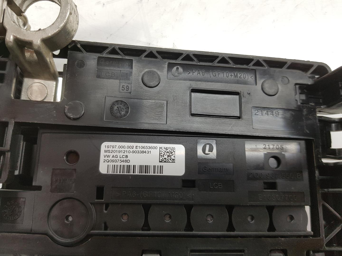 SEAT Alhambra 2 generation (2010-2021) Sikringsskap 2Q0937548D, 2Q0937548D 19857443