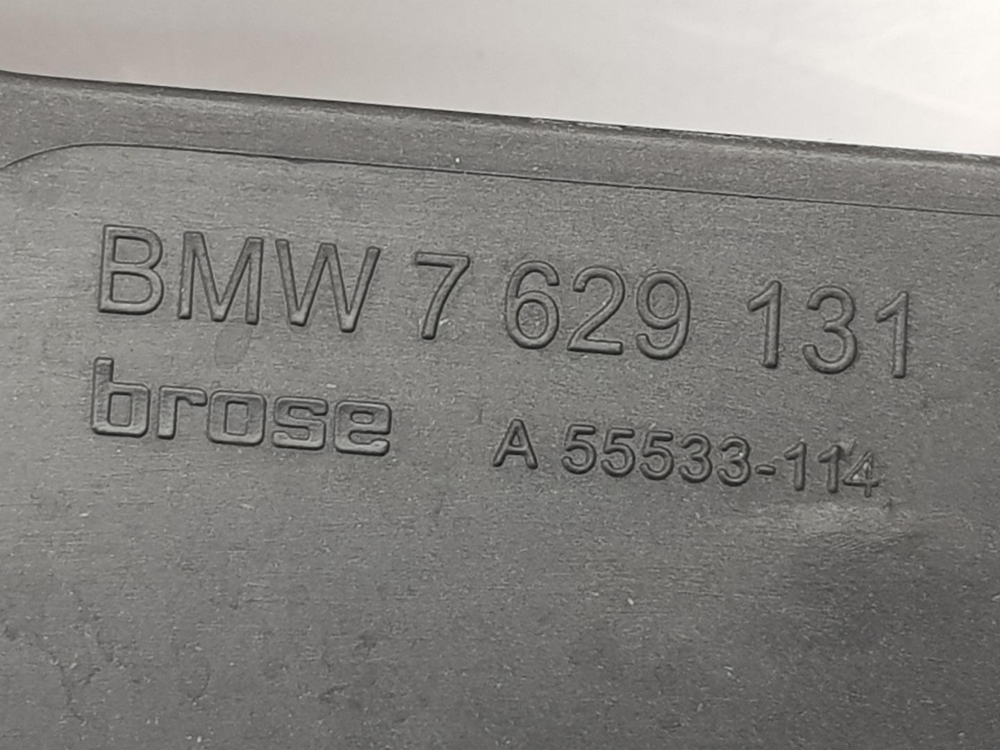 BMW X5 F15 (2013-2018) Diffuser Fan 7634467, 17427634467, 1212CD 19827750