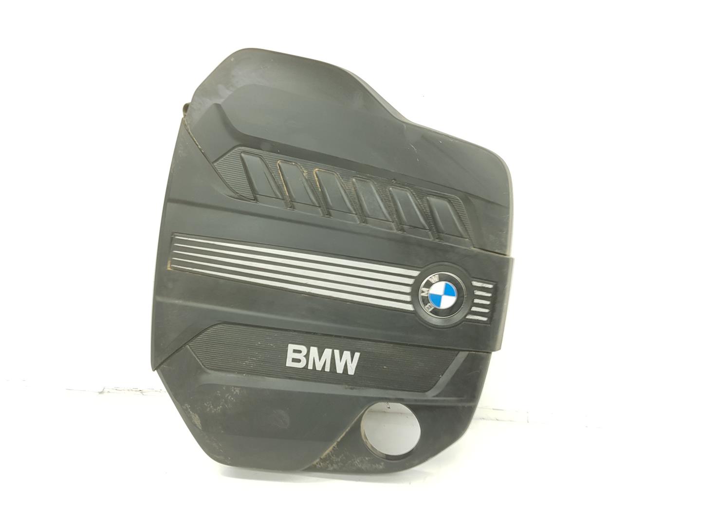 BMW X6 E71/E72 (2008-2012) Защита двигателя 13717812063, 7812063 19921284