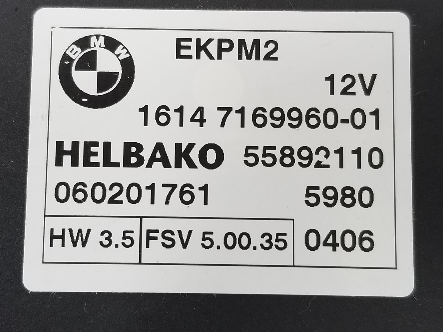 BMW 5 Series E60/E61 (2003-2010) Kuro siurblio valdymo blokas(EKPS) 16147169960, 16147407513 19789282