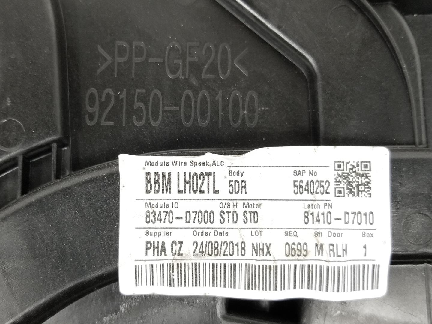 HYUNDAI Tucson 3 generation (2015-2021) Rear left door window lifter 83471D7000, 83471D7000, SINMOTOR 19914702