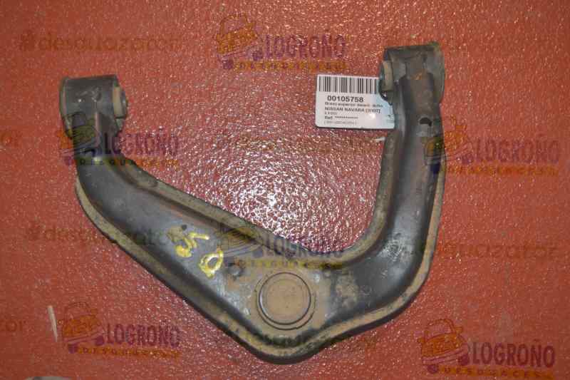 NISSAN NP300 1 generation (2008-2015) Front Right Upper Control Arm 54524EB30A, 54524EB30A, 2222DL 19871088