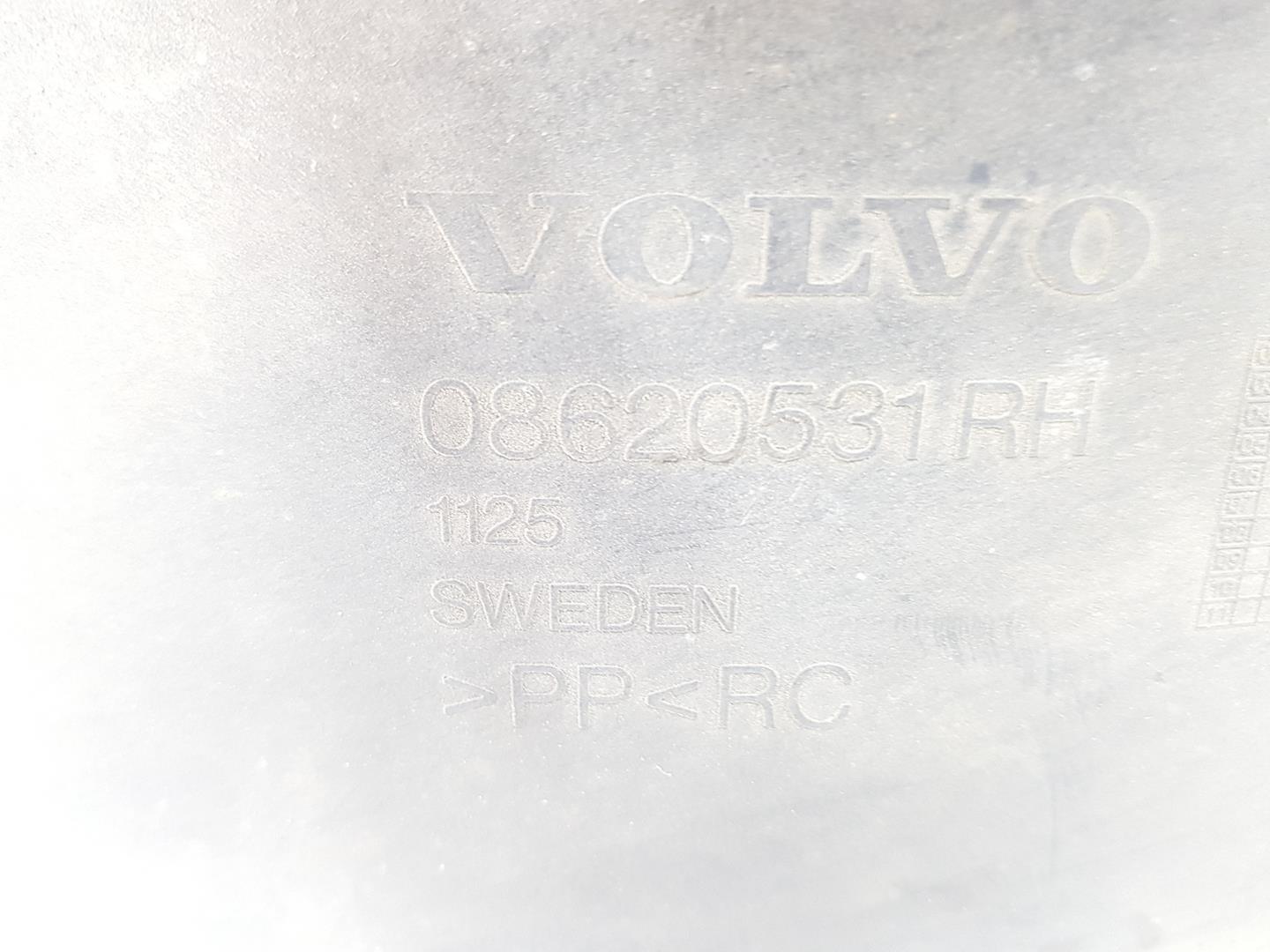 VOLVO XC90 1 generation (2002-2014) Andre kroppsdeler 31353709, 31353709 24157218