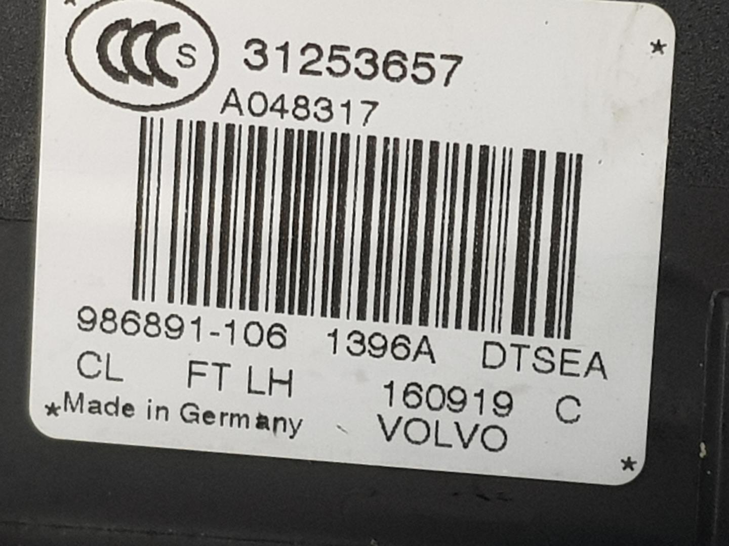 VOLVO XC60 1 generation (2008-2017) Serrure de porte avant gauche 31253657, 31253657 21364636