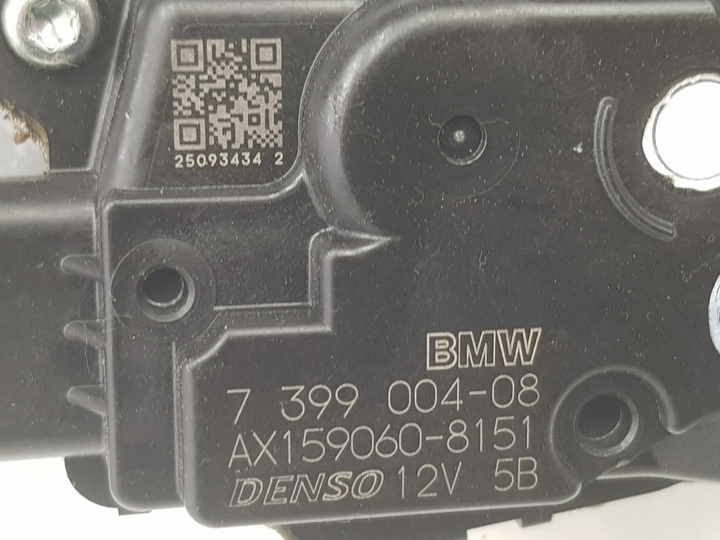 BMW X4 F26 (2014-2018) Трапеции стеклоочистителей 7399040, 7399004 24699493