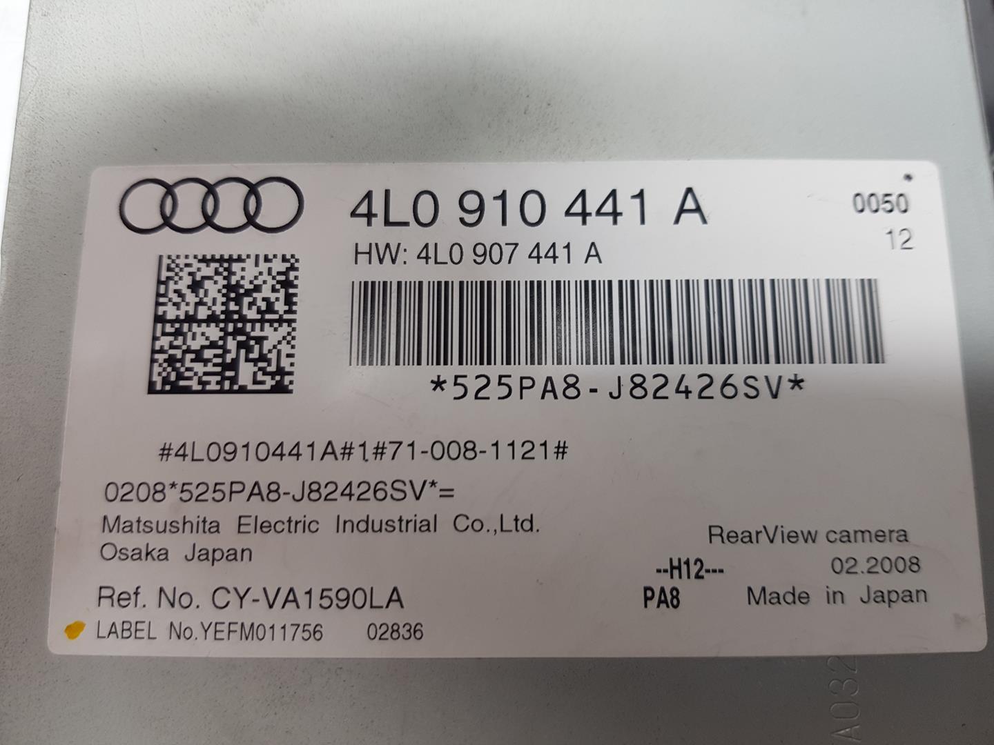 AUDI Q7 4L (2005-2015) Другие блоки управления 4L0907441A, 4L0907441A 19917514