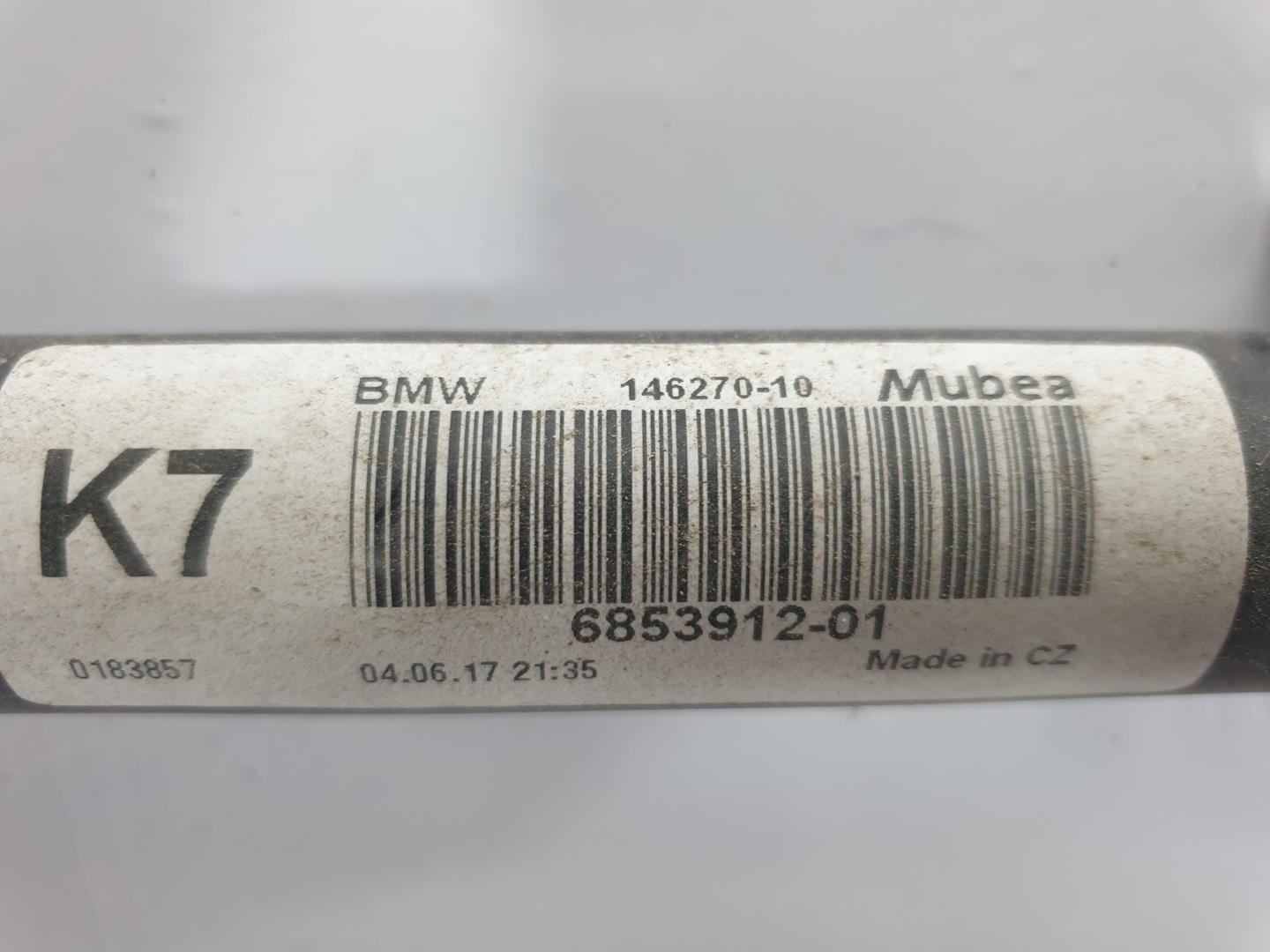 BMW X1 F48/F49 (2015-2023) Стабилизатор передний 31306853912, 31306853912 24150747