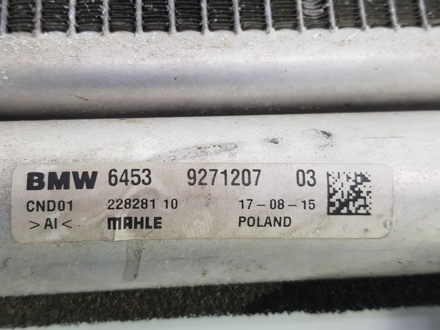 BMW 2 Series Grand Tourer F46 (2018-2023) Aušinimo radiatorius 64539271207, 64539271207 24149868