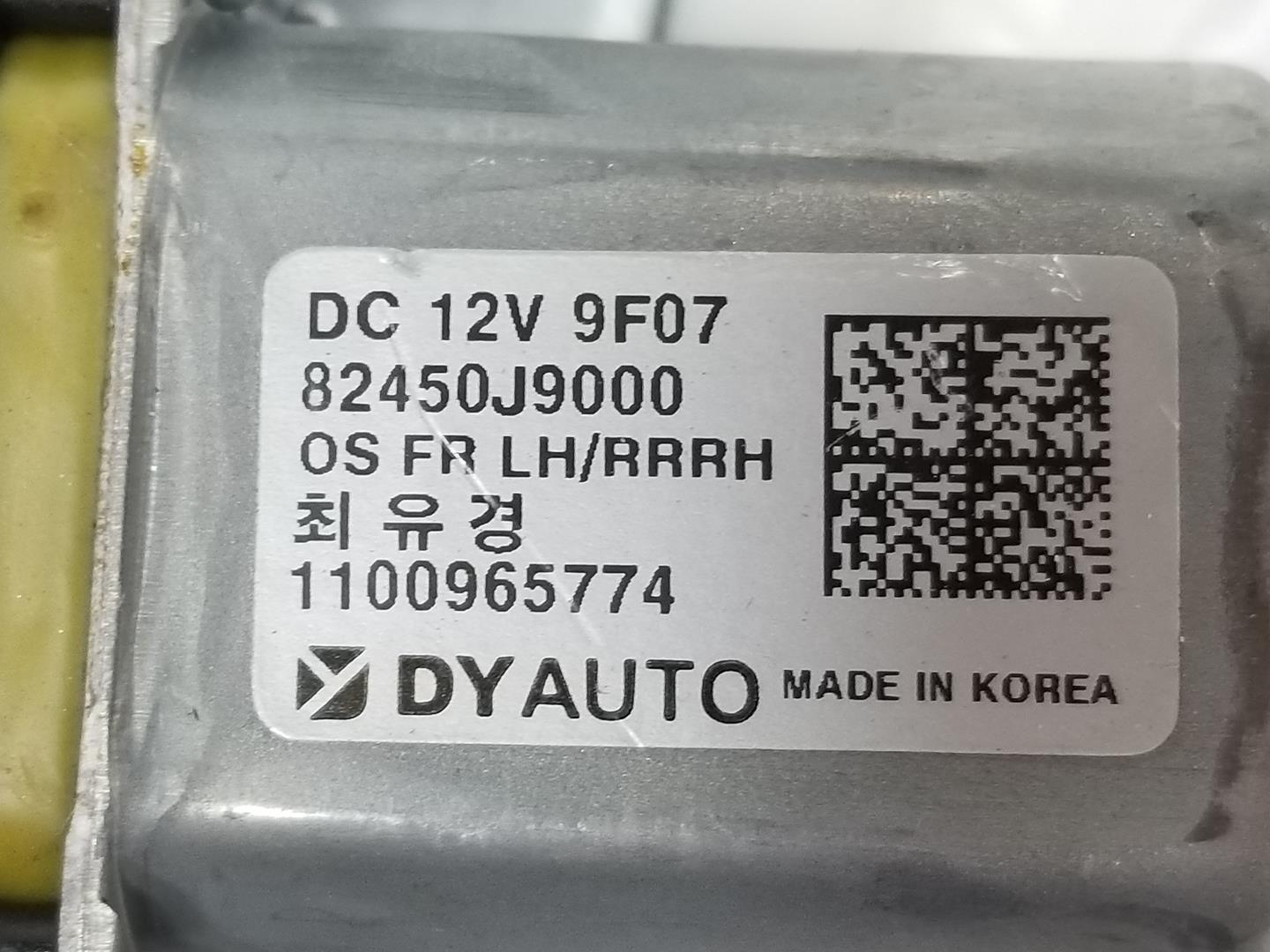 HYUNDAI Kona 1 generation (2017-2024) Regulator de geam ușă dreapta spate 83402J9000, 82450J9000, 1141CB 24156418