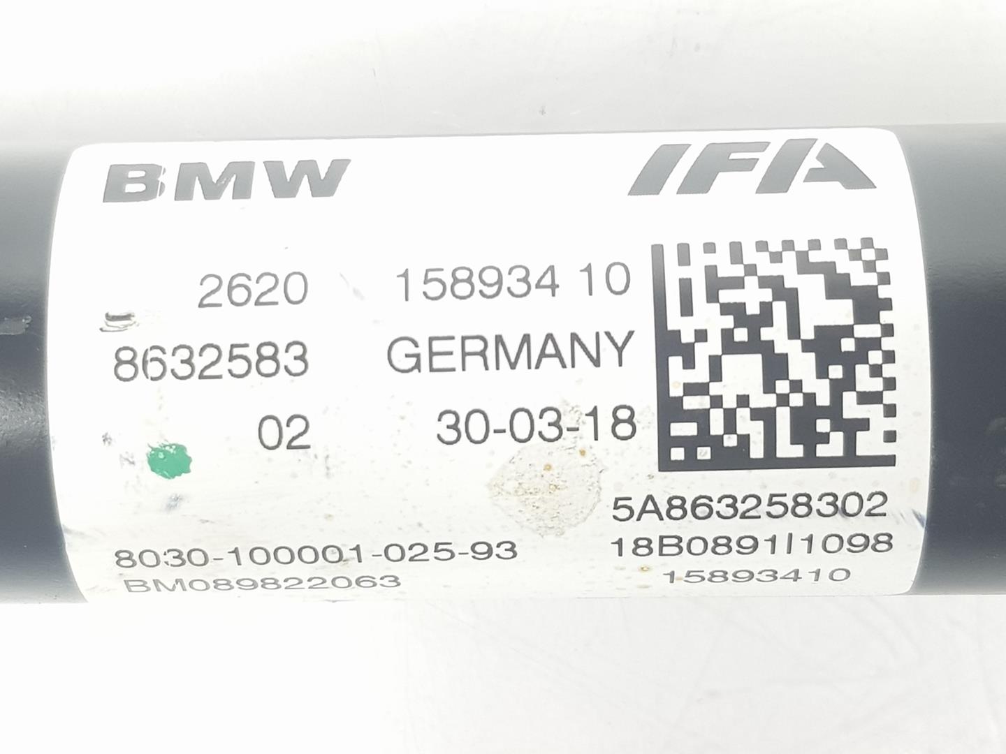 BMW X5 G05/G18 (2018-2024) Priekinė kardano dalis 26208632583, 26209452673, 1212CD2222DL 24135242