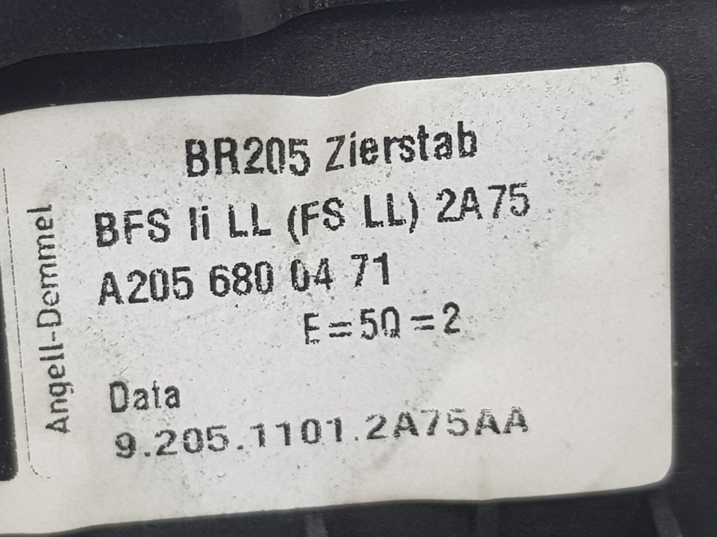 MERCEDES-BENZ C-Class W205/S205/C205 (2014-2023) Другие внутренние детали A2056800571, A2056800210 19834106