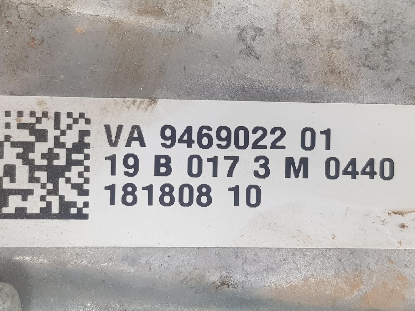 BMW X5 G05/G18 (2018-2024) Overførselsboks 27109469022,9469022,1212CD 24135196