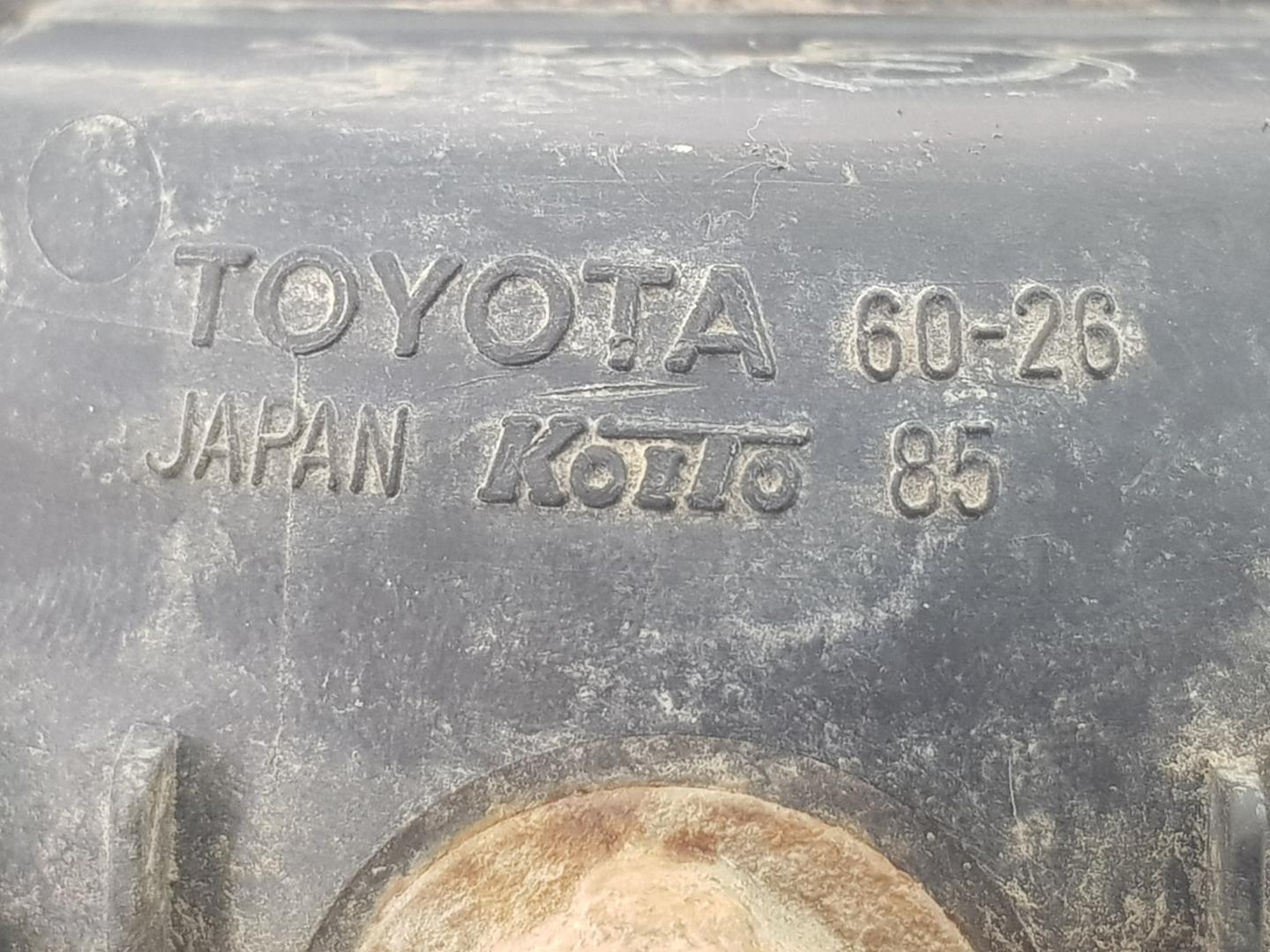 TOYOTA Land Cruiser Prado 90 Series (1996-2002) Other parts of the rear bumper 8155060520,8155060520 24147643