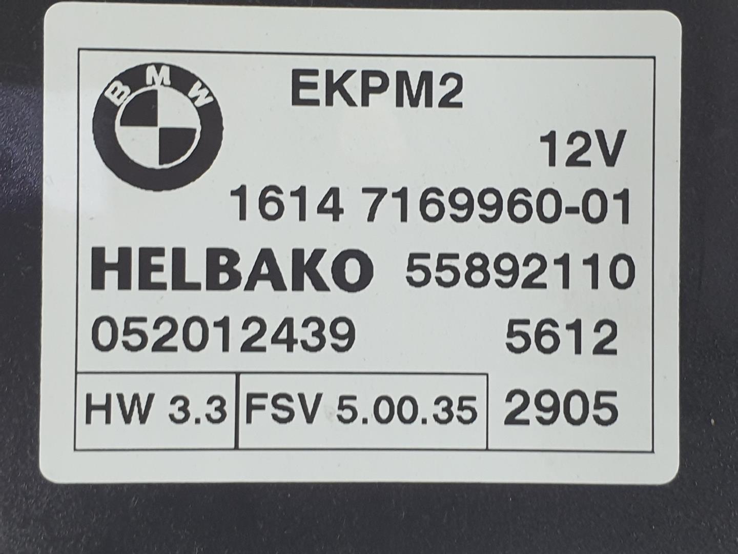 BMW 3 Series E90/E91/E92/E93 (2004-2013) Kuro siurblio valdymo blokas(EKPS) 16147169960, 16147169960 19814344