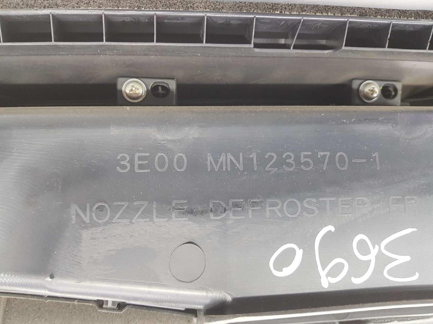 MITSUBISHI L200 4 generation (2006-2015) Altă piesă MN123652XA, 7030A851XA, MR587974 19731928