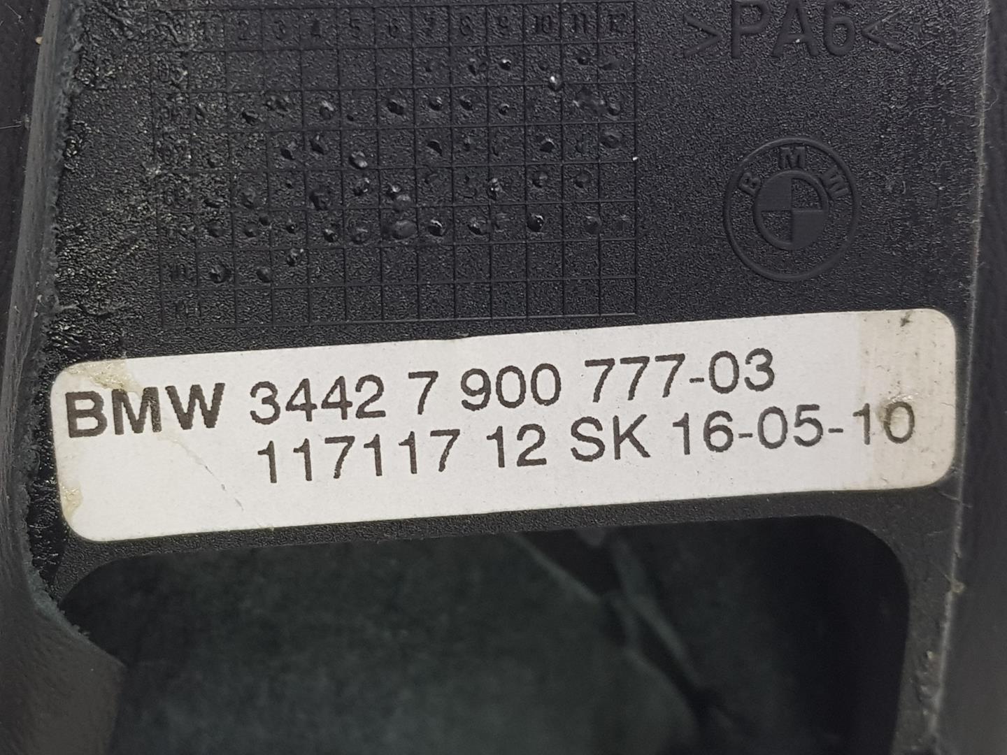 BMW 3 Series E90/E91/E92/E93 (2004-2013) Handbromshandtag 34406782749, 6782749 19791619