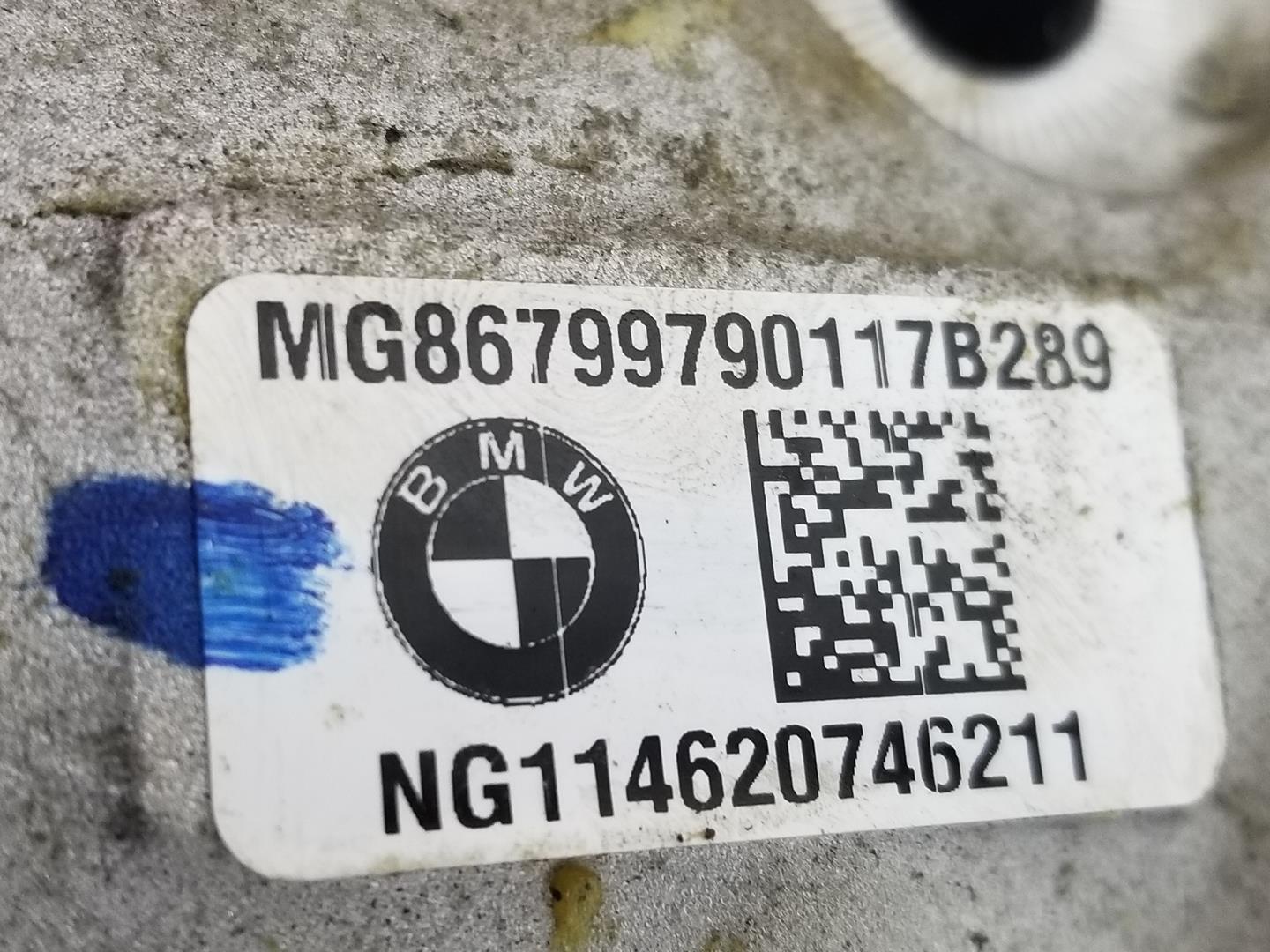 BMW X3 G01 (2017-2024) Priekinis reduktorius 8679979, 31508679979, I=323 24126513