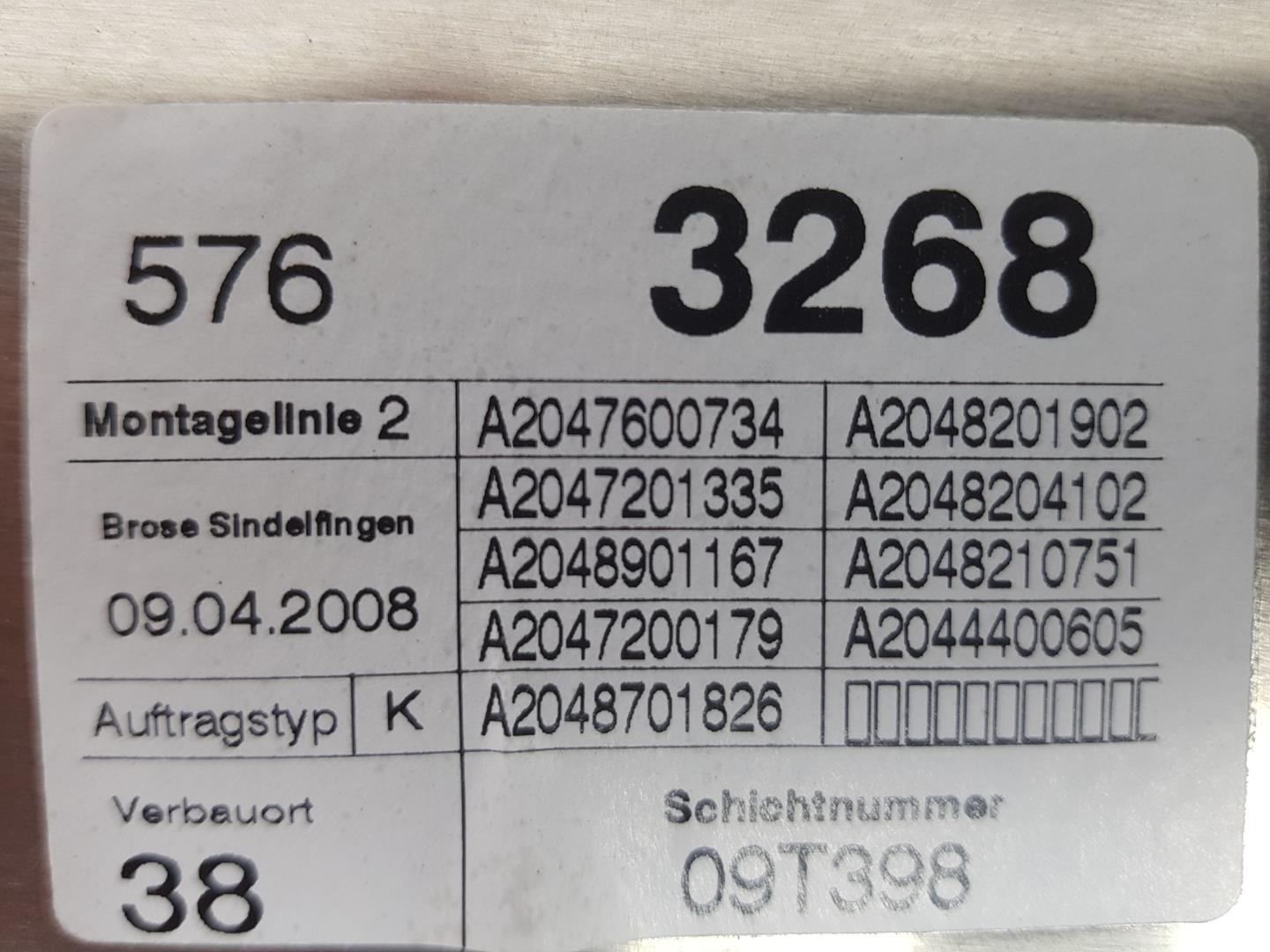 MERCEDES-BENZ C-Class W204/S204/C204 (2004-2015) Priekšējo kreiso durvju logu pacēlājs A2047200579, A2047200579 24193404