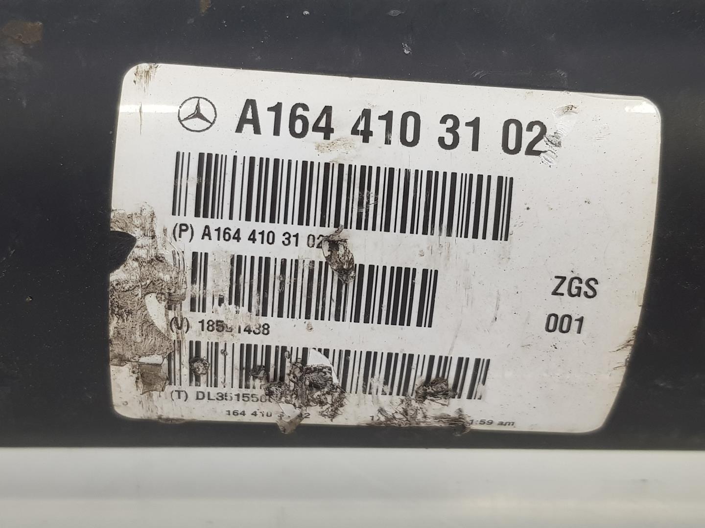 MERCEDES-BENZ M-Class W164 (2005-2011) Arbre de transmission court de boîte de vitesses A1644103102, A1644103102 19855687