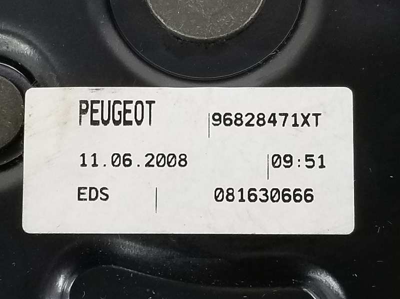 PEUGEOT 207 1 generation (2006-2009) Handbrake Handle 96828471XT, 96828471XT 19708224