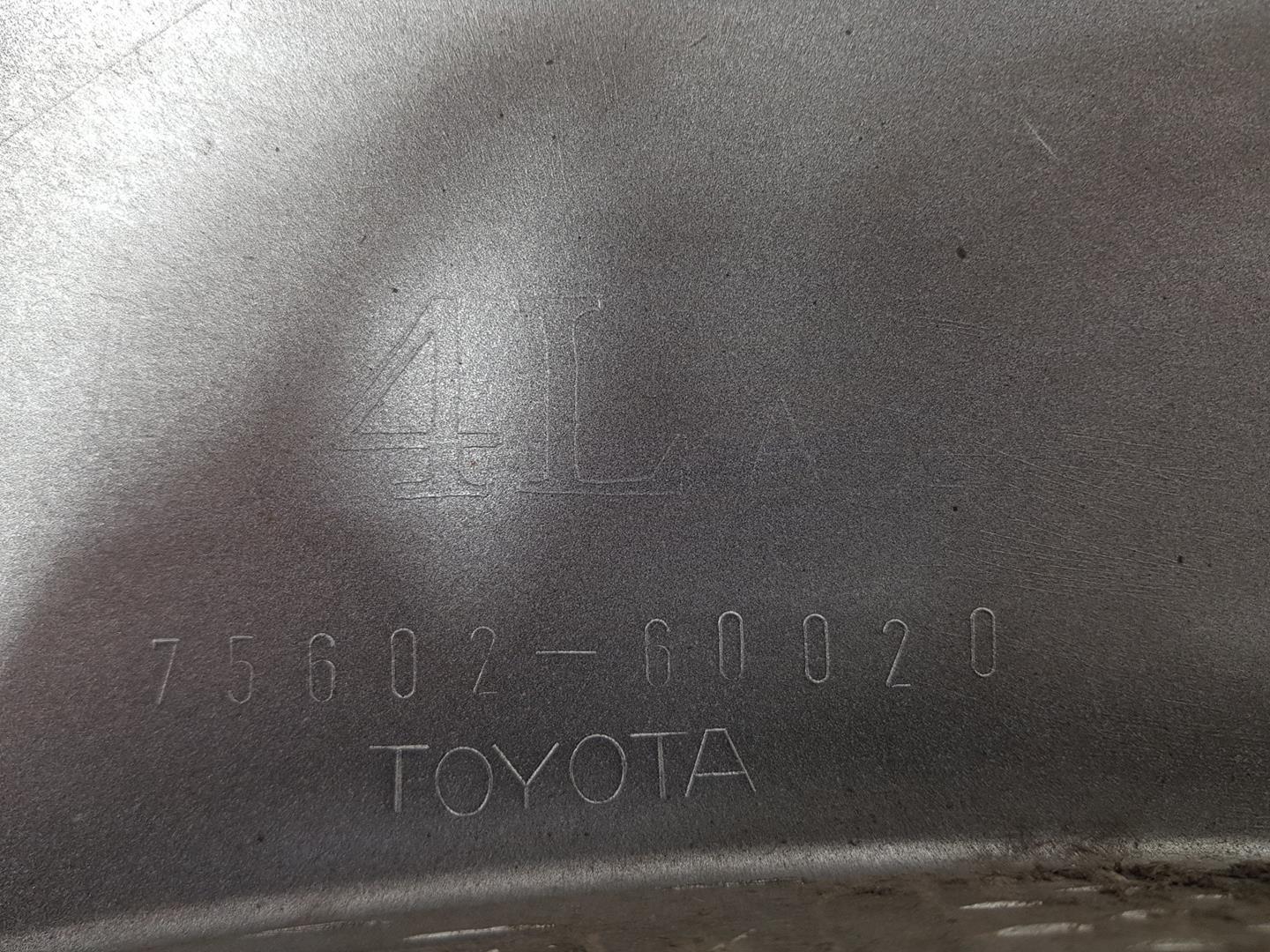 TOYOTA Land Cruiser 70 Series (1984-2024) Front Left Inner Arch Liner 7560260020, 7561260111C0 23800432