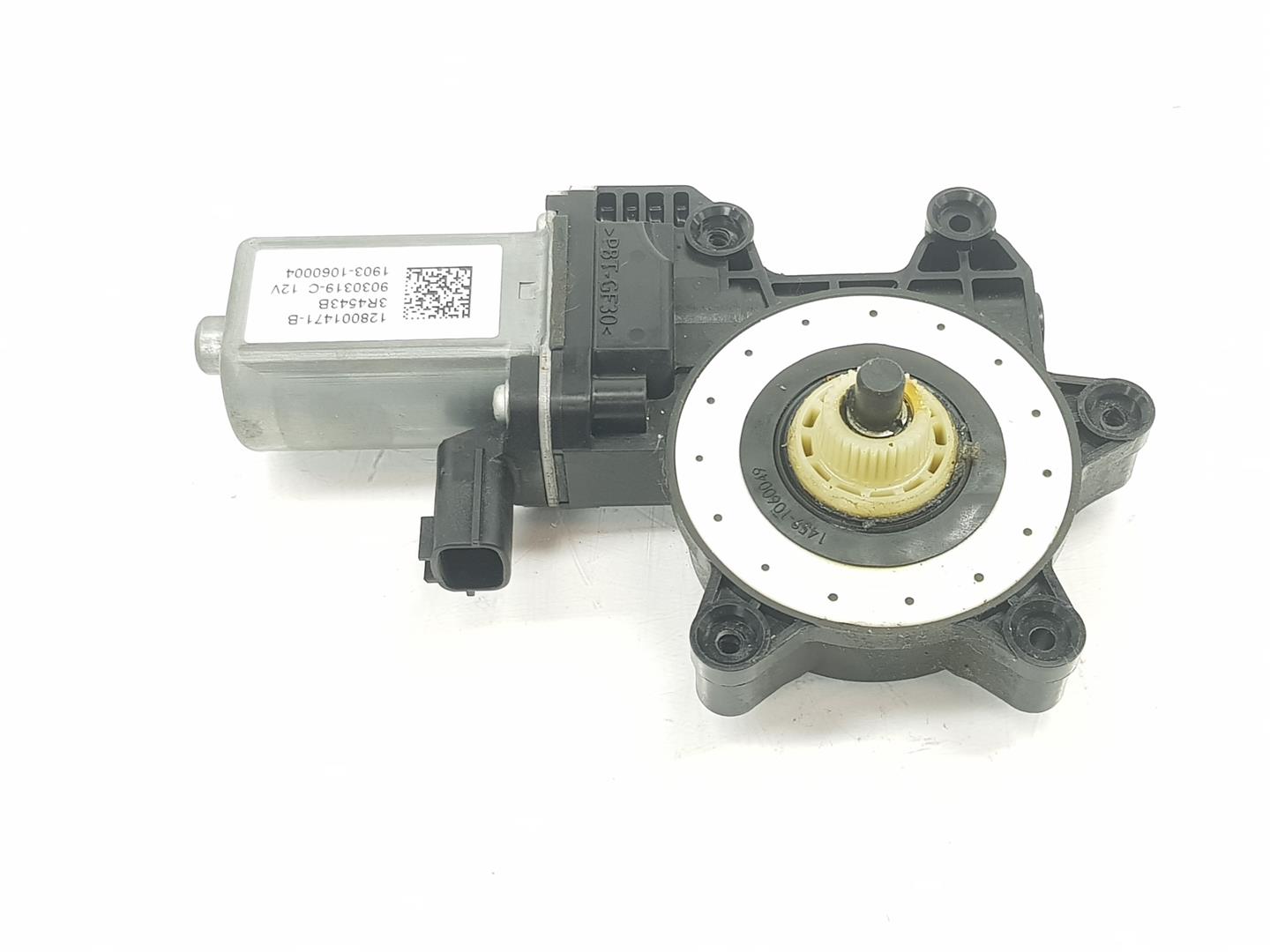 DACIA Duster 1 generation (2010-2017) Moteur de commande de vitre de porte avant droite 807206838R, 807206838R 21078808