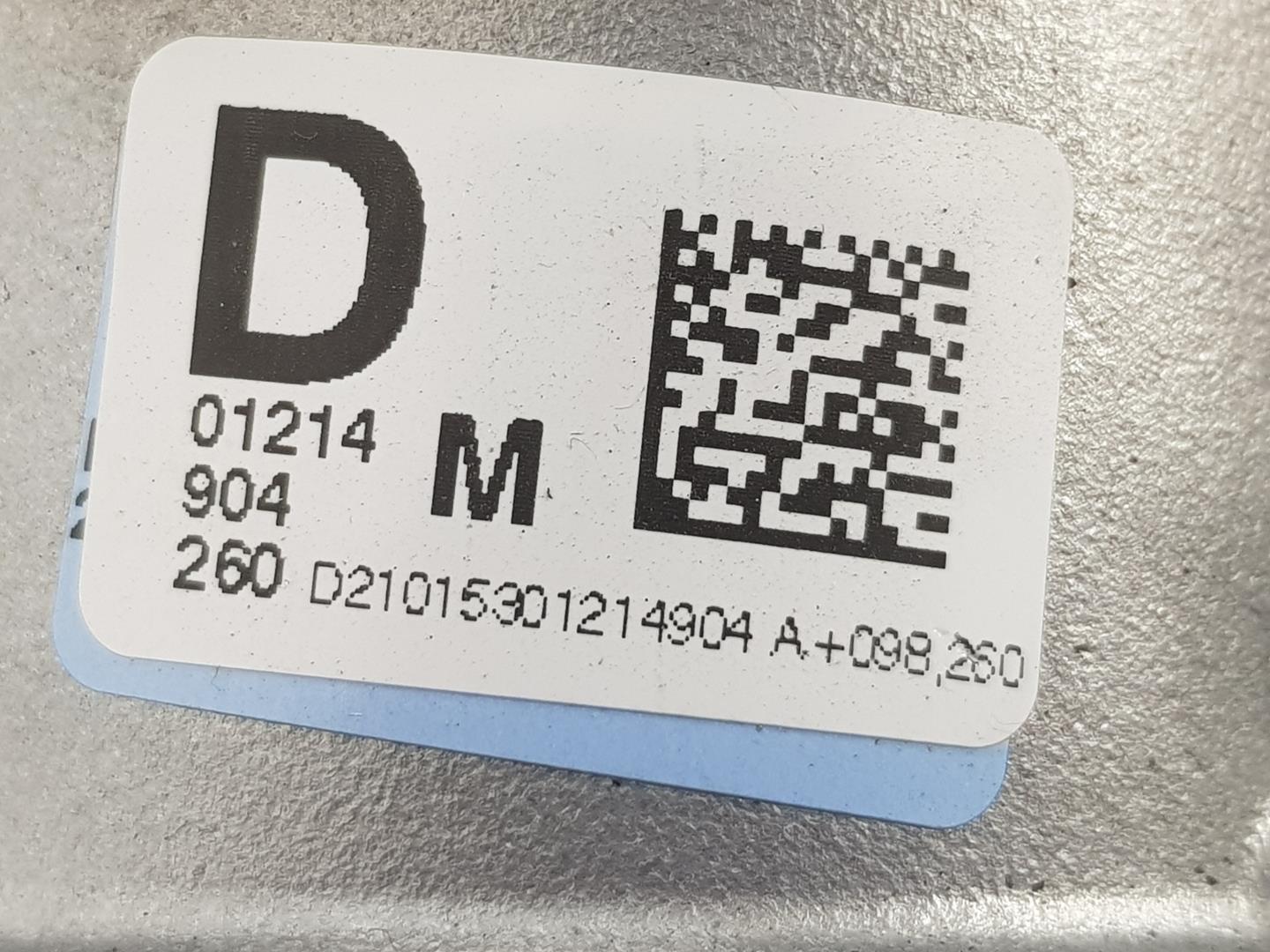 BMW X1 F48/F49 (2015-2023) Priekinis reduktorius 27109845634, 9845634, 1212CD 24135340