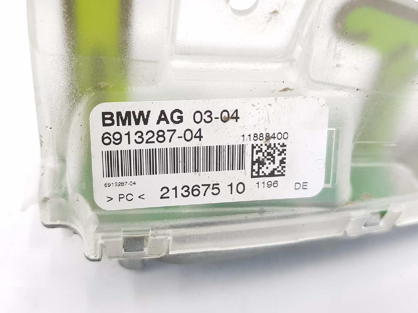 BMW 5 Series E60/E61 (2003-2010) Antenna 65206957344, 69218996913287, 65206926461 19705154