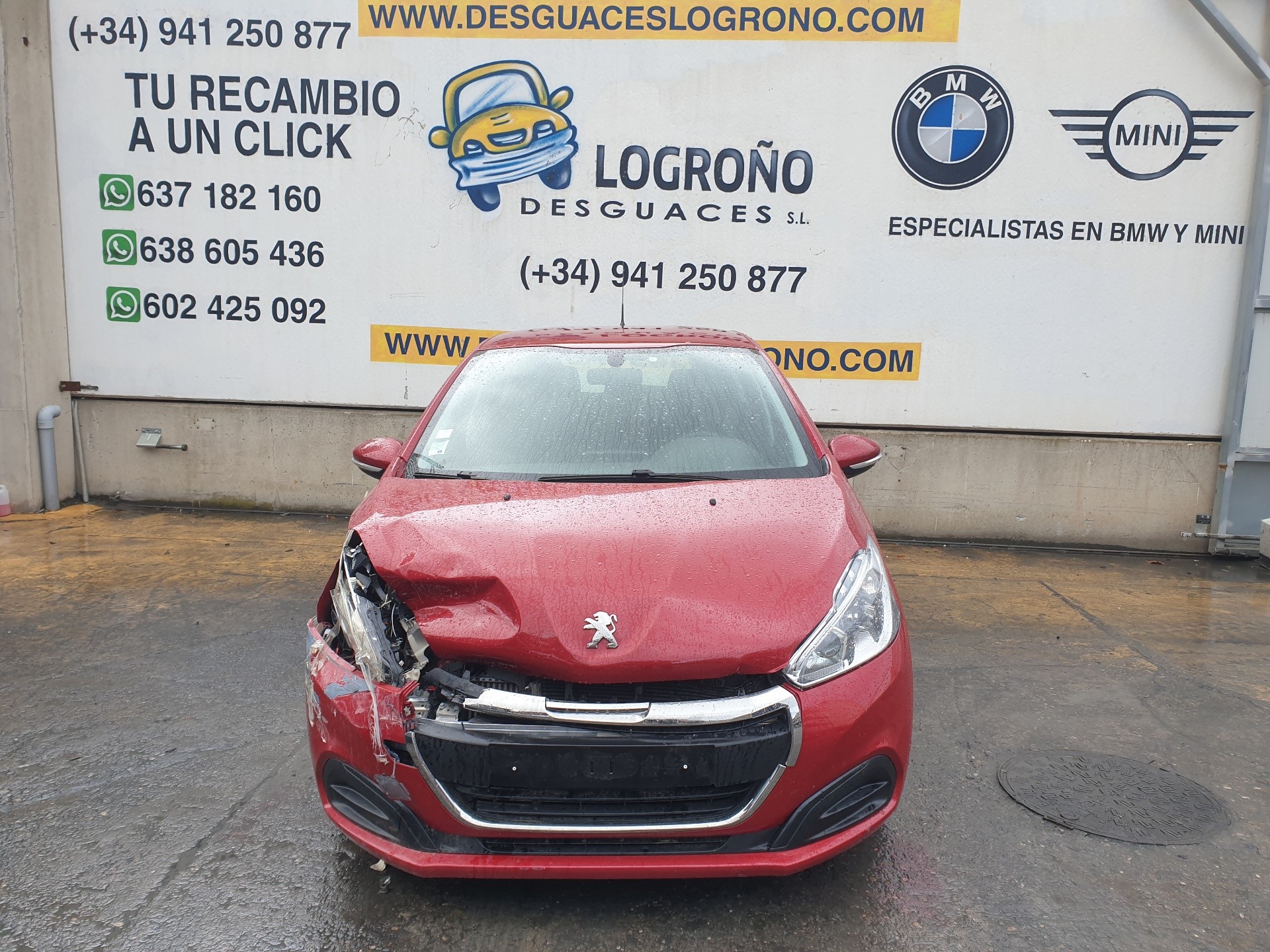 PEUGEOT 208 Peugeot 208 (2012-2015) Pучка ручника 24JJ98062965ZD,98062965ZD 23539619