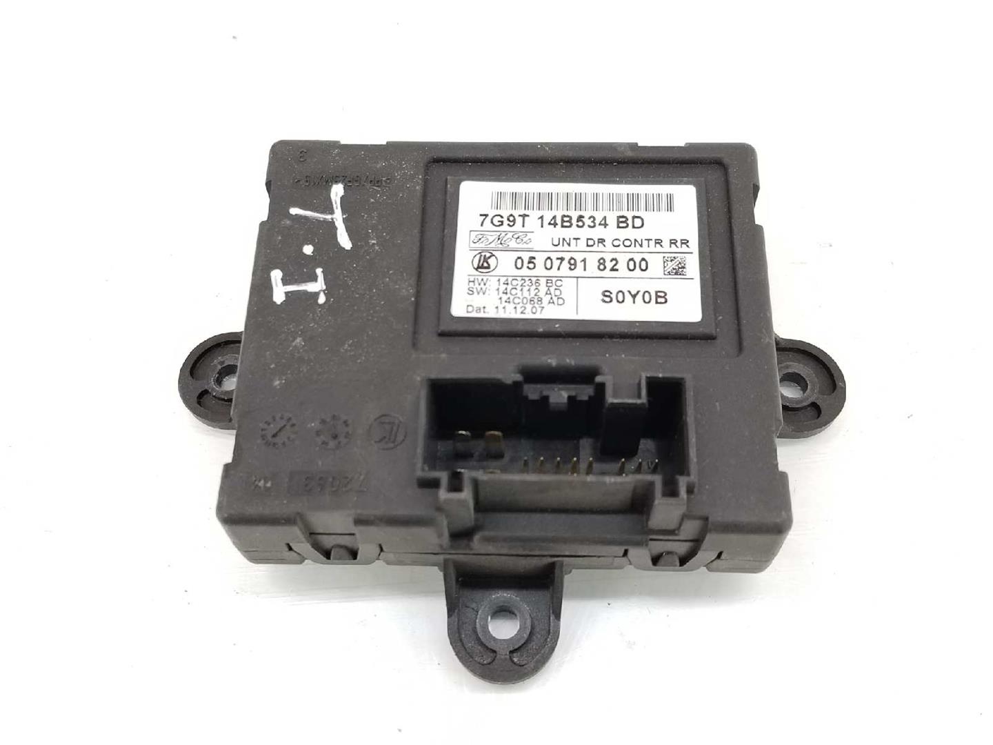 LAND ROVER Freelander 2 generation (2006-2015) Andra styrenheter LR007045,LR007045,TRASEROIZQUIERDO 26593521