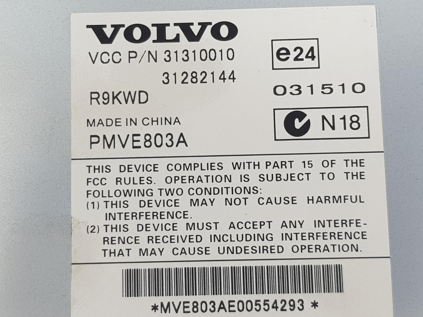 VOLVO XC60 1 generation (2008-2017) Amplificateur de son 31310010, 36001098 19823340